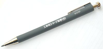 М00003687  -  Карандаш механический, Shinwa, 2мм, HB, 78507