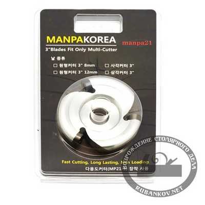 00016528 -   Manpa Circular Cutter 3, 12 mm
