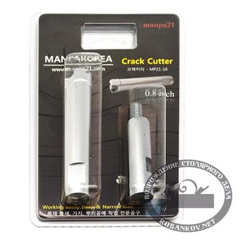 00016532 -   Manpa Crack Cutter